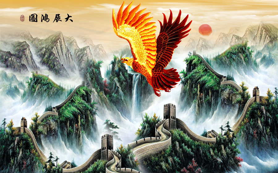 A013447-1243中式国画-山水