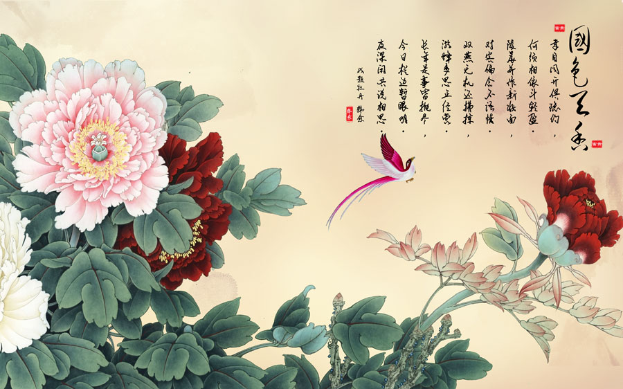 A013457-1290中式风韵-牡丹