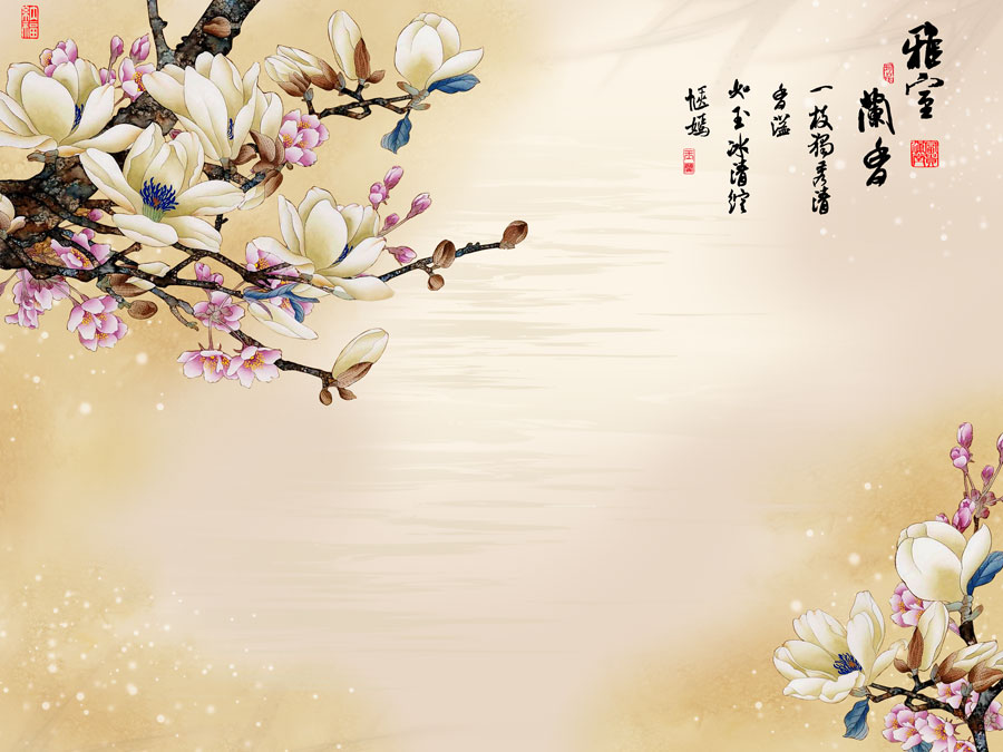 A013474-中式风韵-玉兰花-雅室兰香