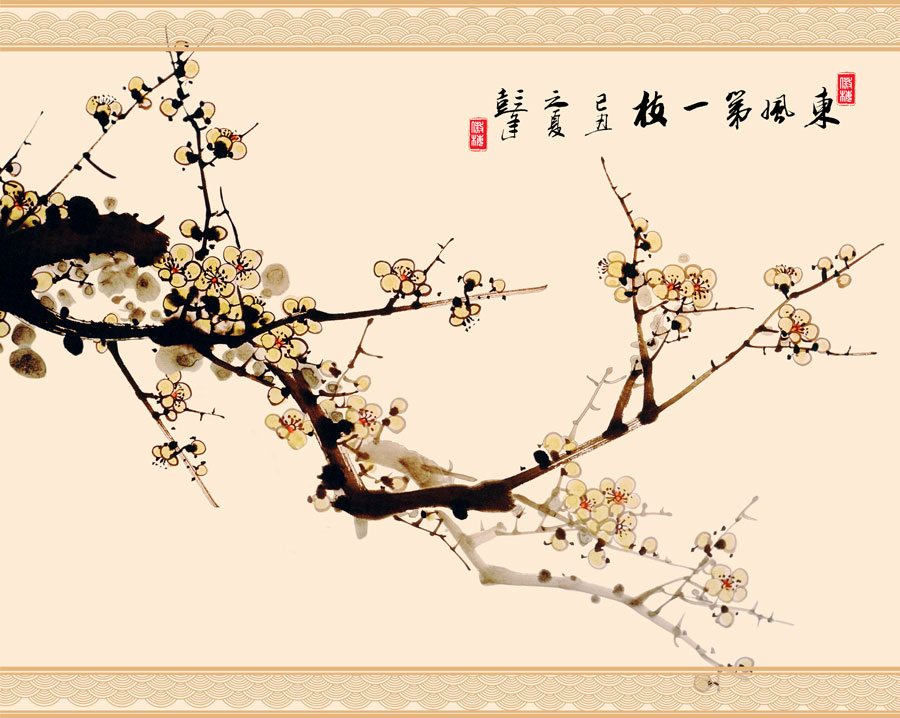 A013480-5中式风韵-梅花