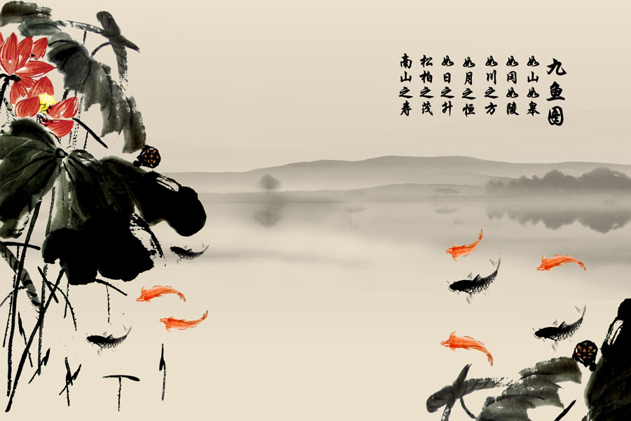 A013483-8中式风韵-国画花草-水墨荷花