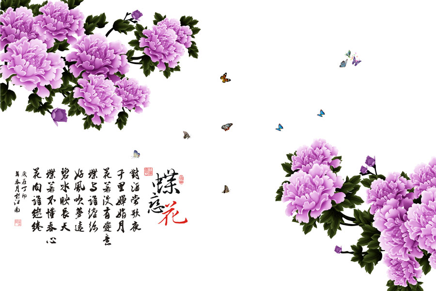 A013494-18中式风韵-牡丹花-