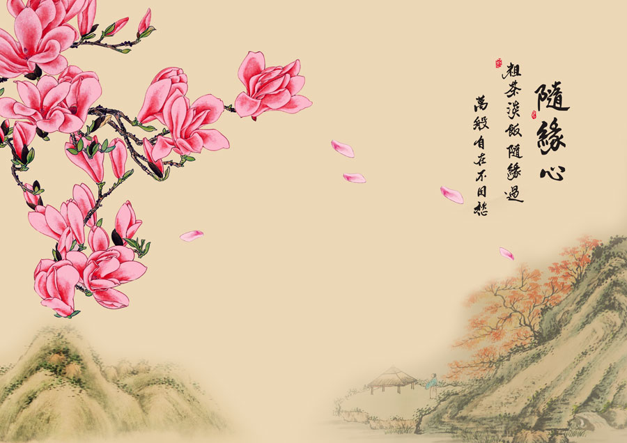 A013514-38中式风韵-山间玉兰花