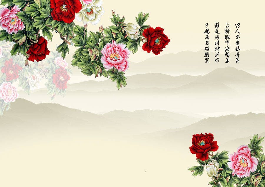 A013516-40中式风韵-牡丹花