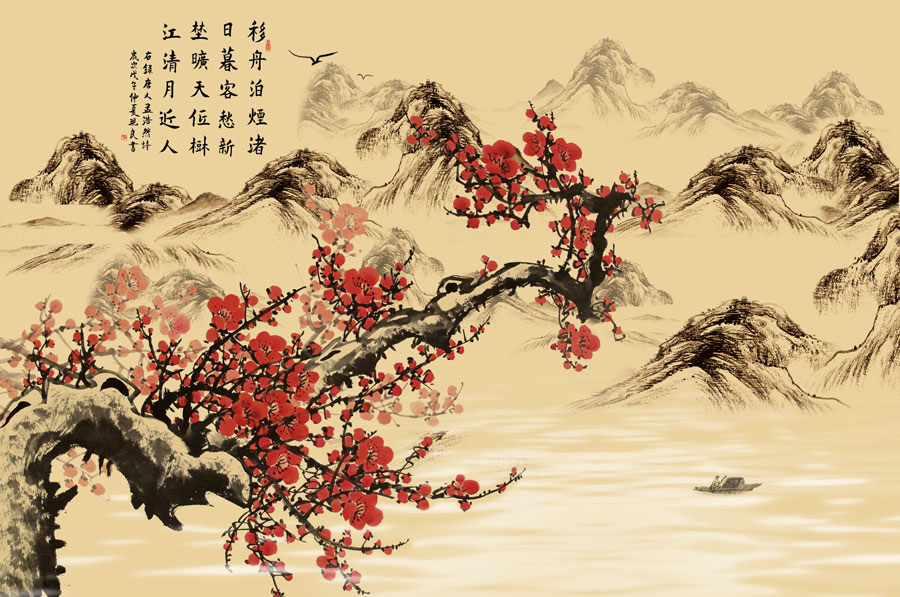 A013509-32中式风韵-山间红梅