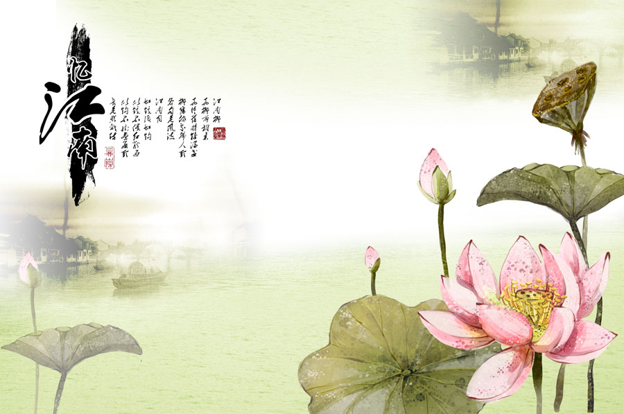 A013511-35中式风韵-花类-荷花