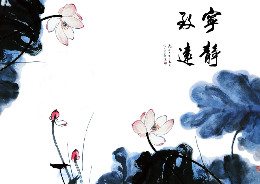 A013518-4中式风韵-水墨荷花