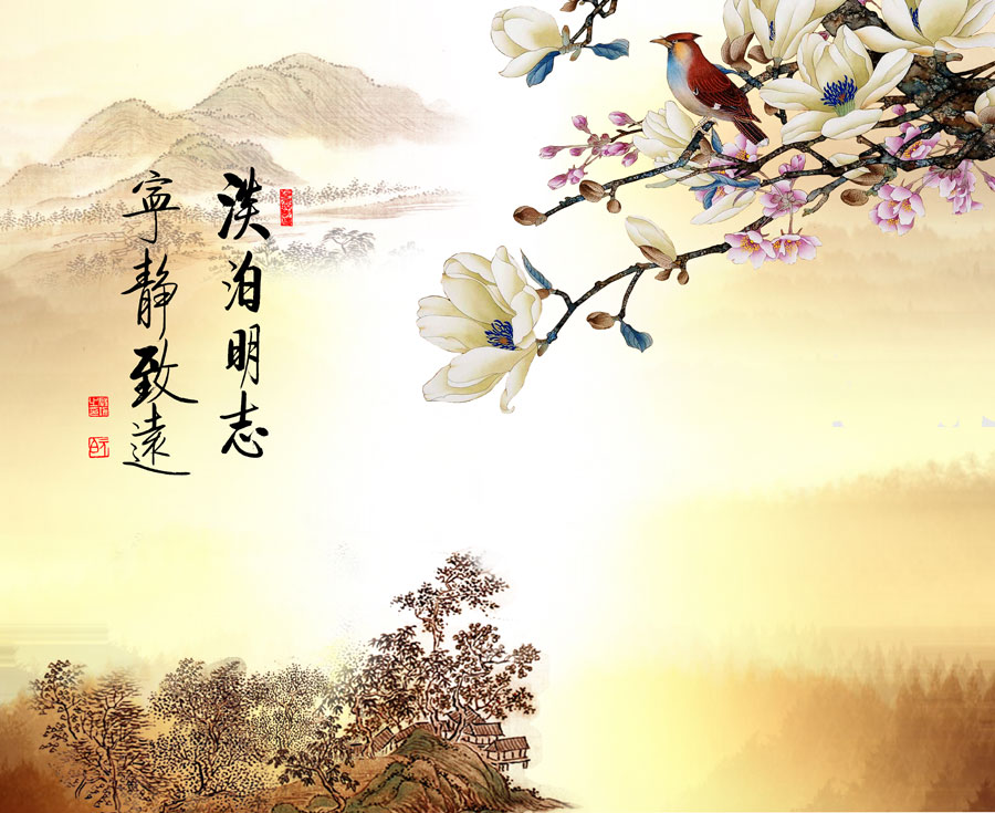 A013523-47中式风韵-花类-玉兰花