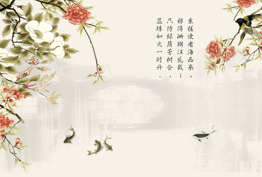 A013526-50中式风韵-花草类