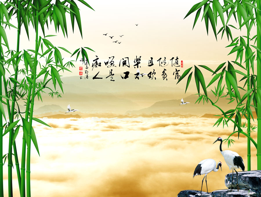 A013546-70中式风韵-植物竹子