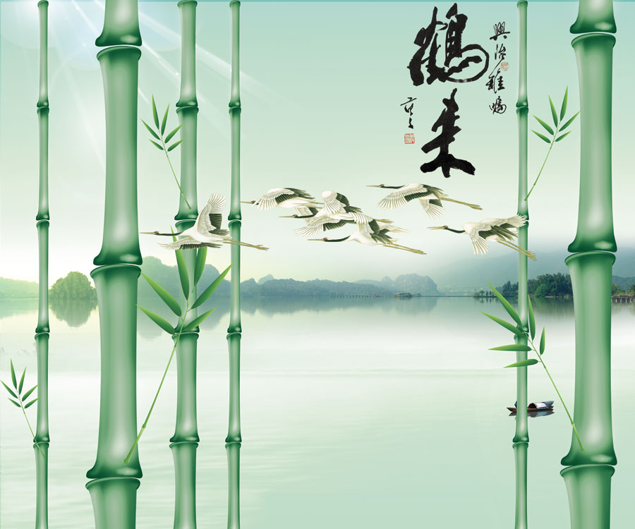 A013543-67中式风韵-植物-竹子