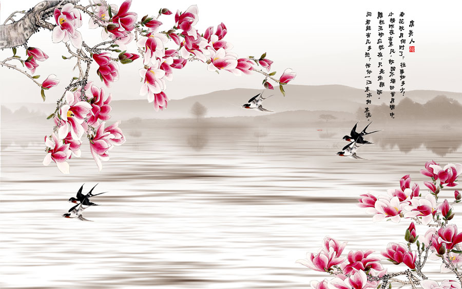 A013552-75中式风韵-玉兰花