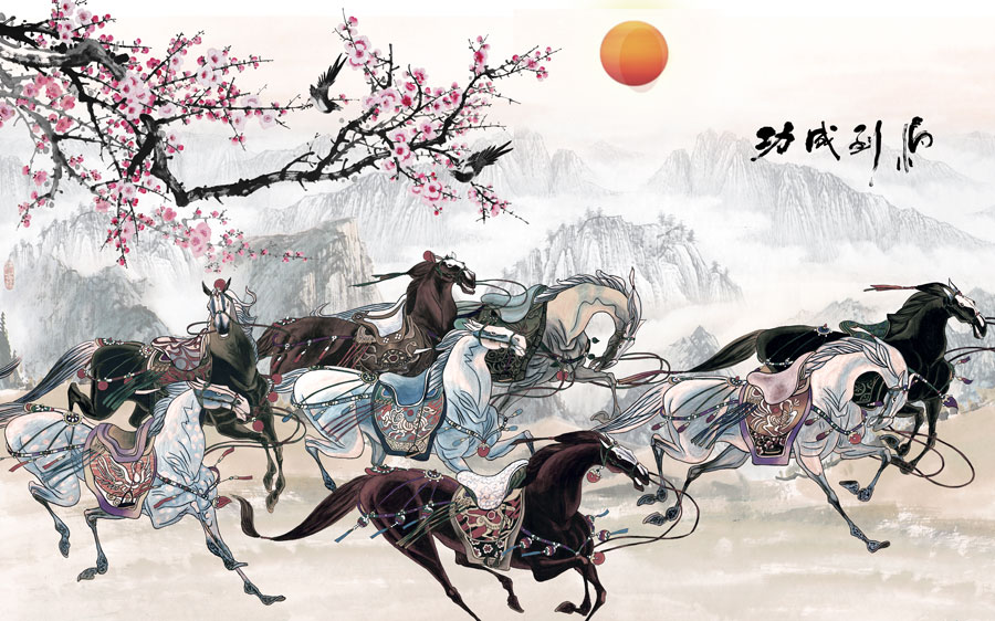 A013585-109中式风韵-动物-八马骏图
