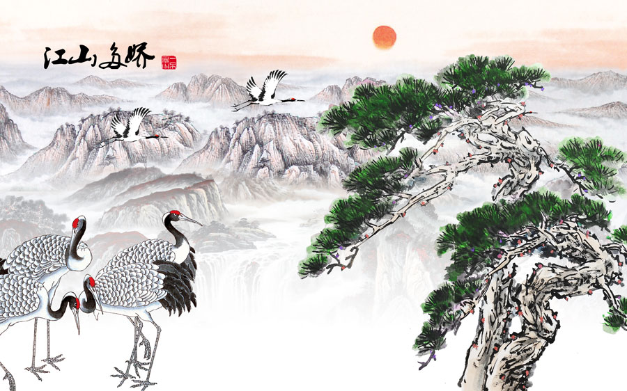 A013592-116中式风韵-鹤 迎客松