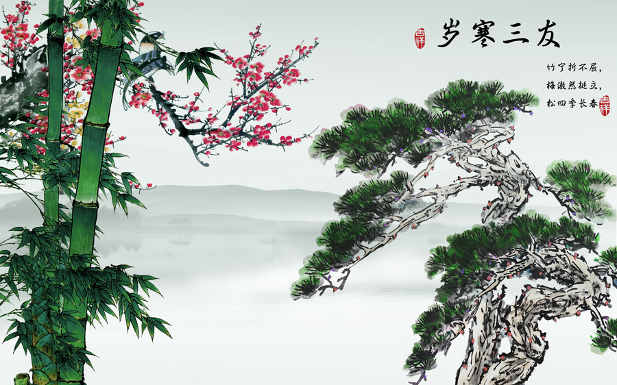 A013593-117中式风韵-植物=梅花 竹子 迎客松