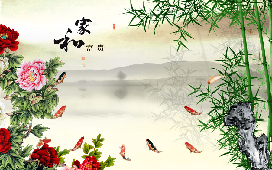 A013599-123中式风韵-牡丹花 家和 竹子