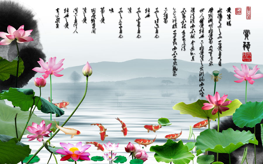 A013603-127中式风韵-荷花