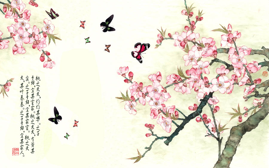 A013620-143中式风韵-桃花