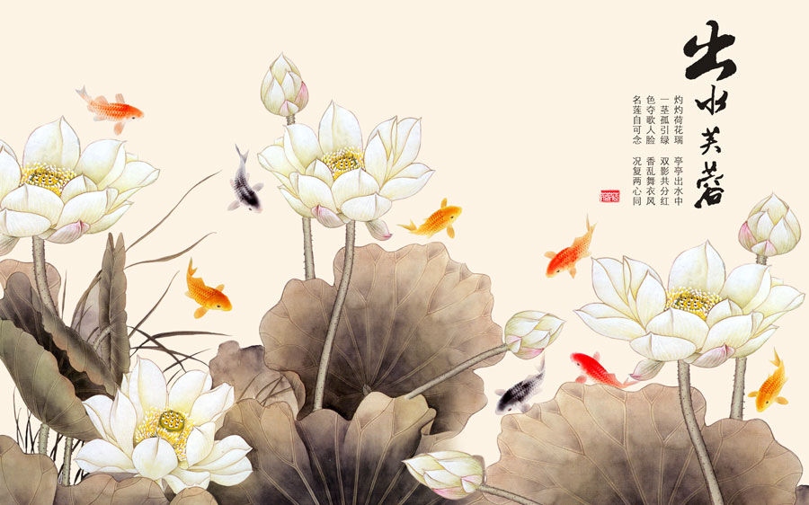 A013622-145中式风韵-植物花草-荷花