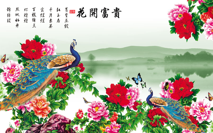 A013623-146中式风韵-植物花草-牡丹花
