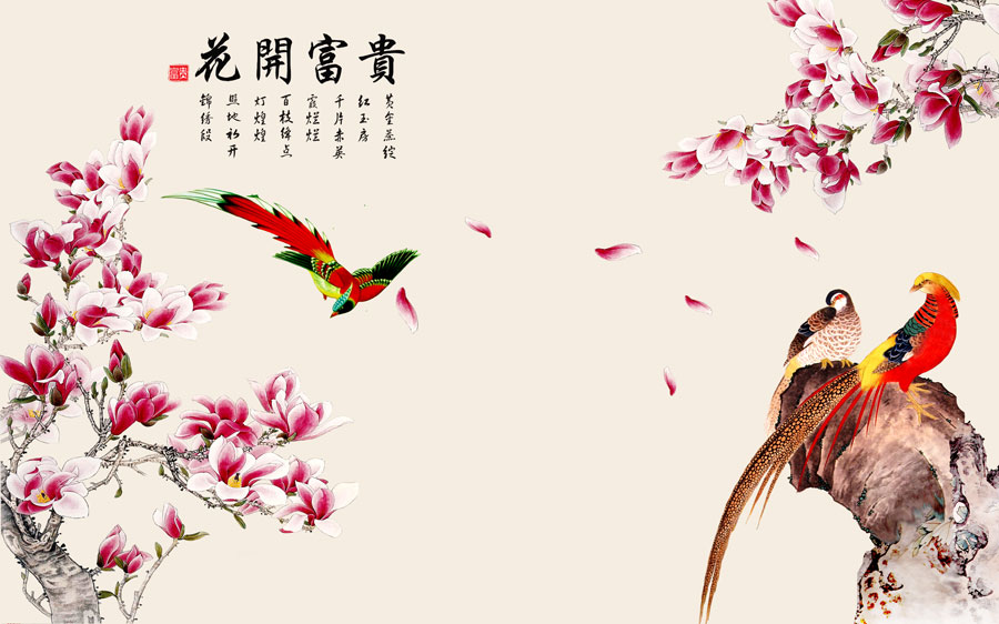 A013661-183中式风韵-国画 花鸟