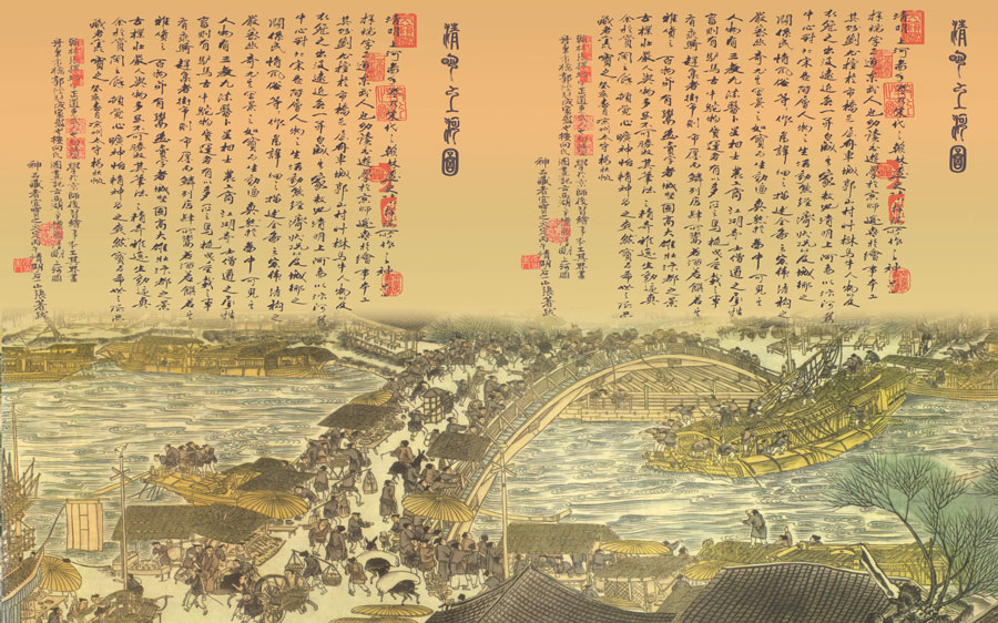 A013666-188中式风韵-字画-清明上河