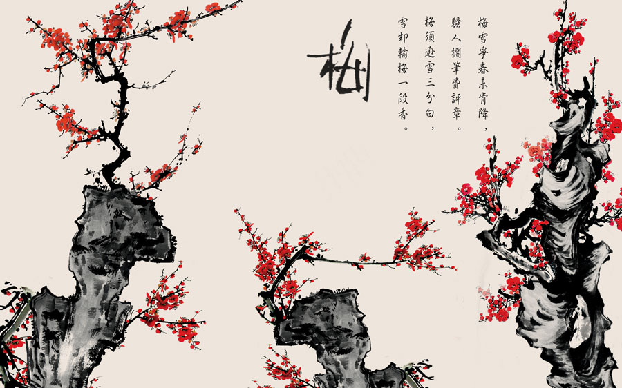 A013669-191中式风韵-植物花草-梅花