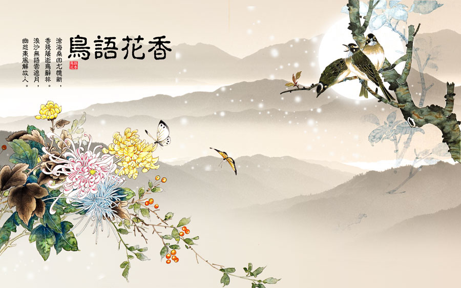 A013727-252中式风韵-花鸟
