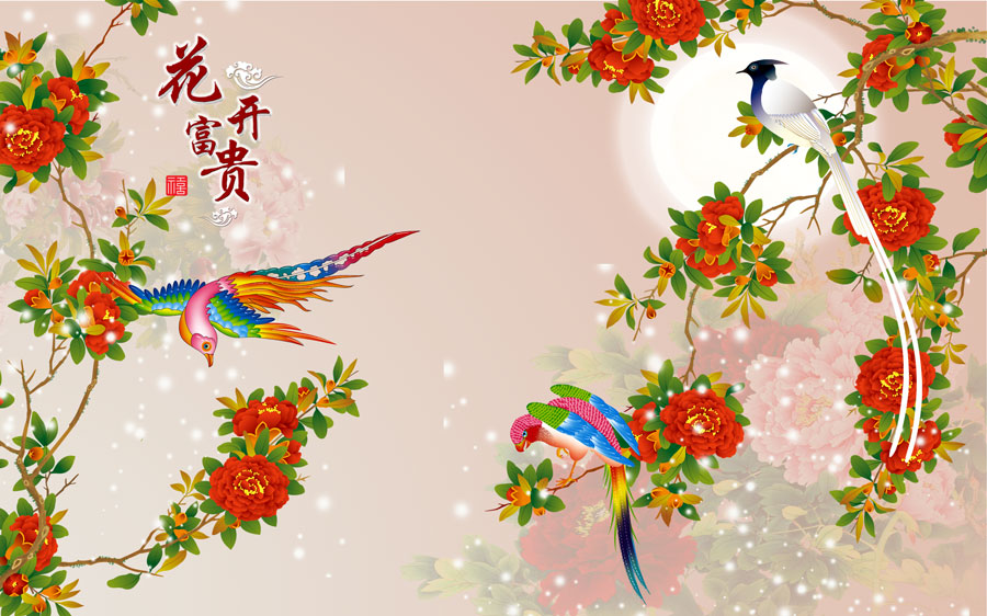 A013714-238中式风韵-牡丹花鸟