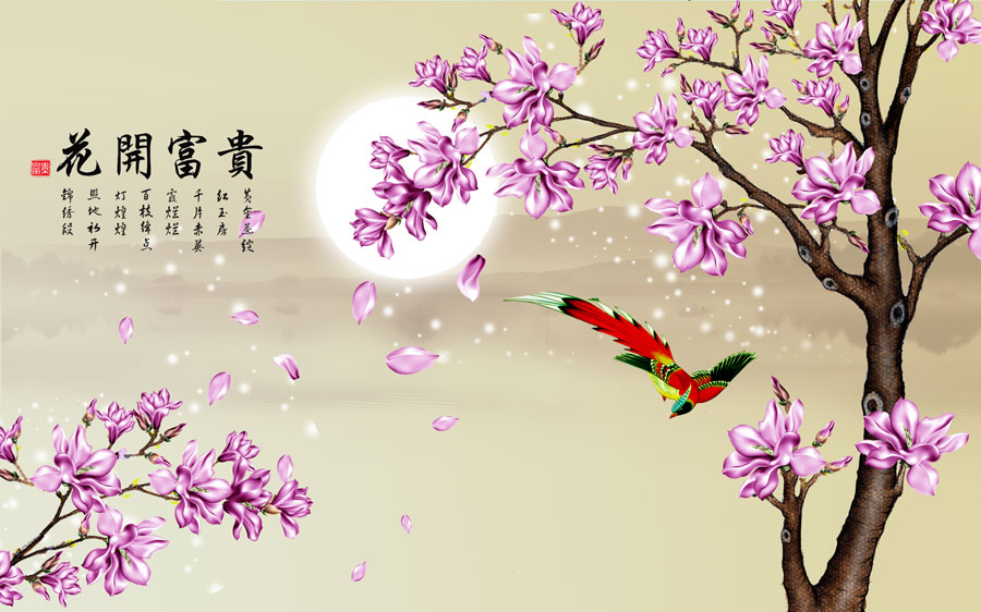 A013715-239中式风韵-花类-玉兰花