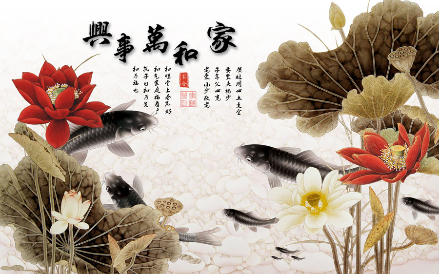 A013732-257中式风韵-花类 荷花
