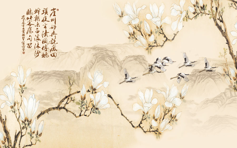 A013791-1176中式风韵-玉兰花
