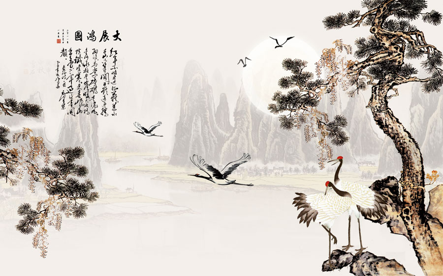 A013796-1181中式风韵-山水 迎客松