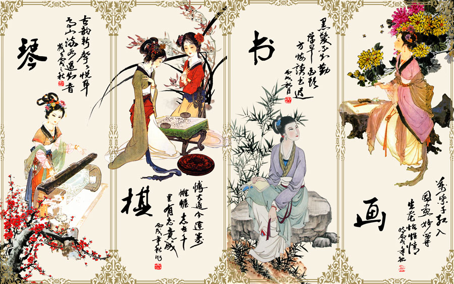 A013837-1222中式风韵-琴棋书画