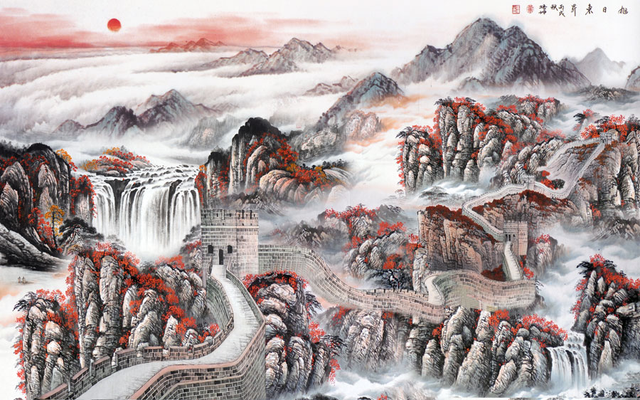A013866-1253中式风韵-山水画-长城