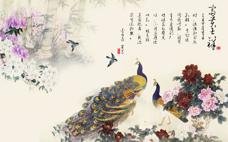 A013873-1260中式风韵-动物-孔雀