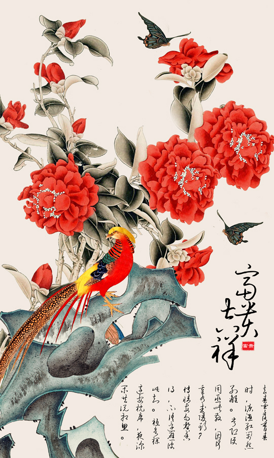 A013877-1264中式风韵-植物-花草-牡丹花