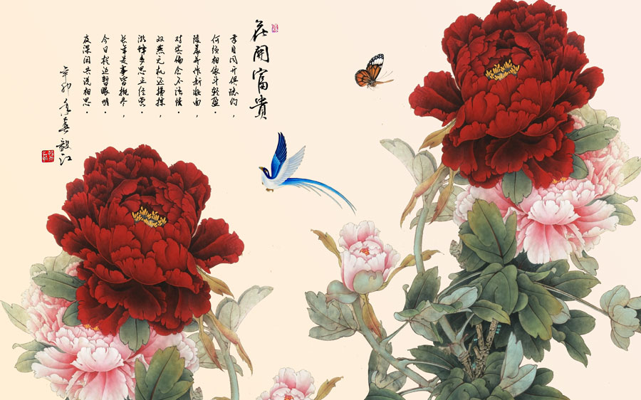 A013887-1275中式植物-花草-牡丹花