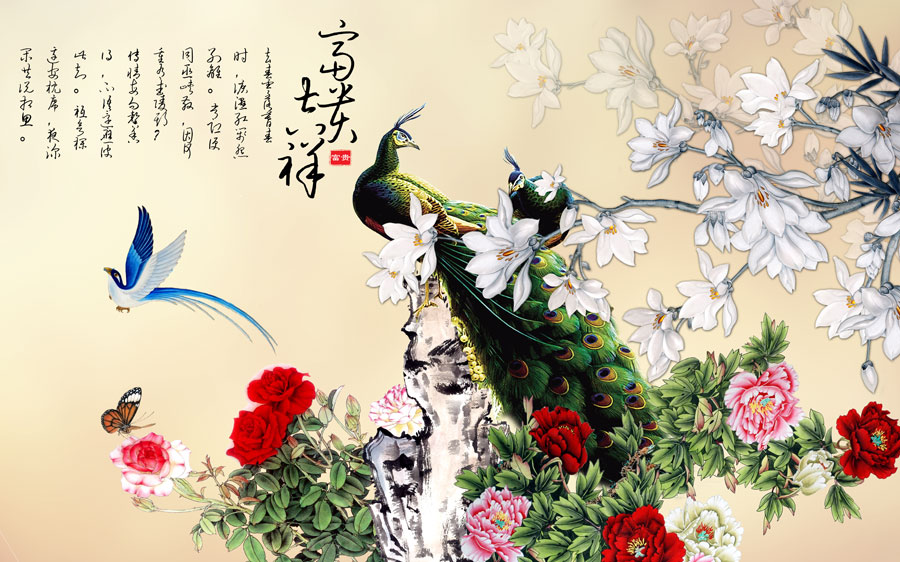 A013888-1276中式风韵-花鸟 牡丹