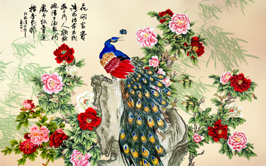 A013894-编号重复为 B1825 60页-中式-孔雀