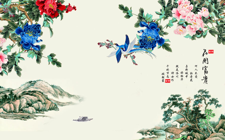 A013895-1284中式山水-花鸟-花开富贵