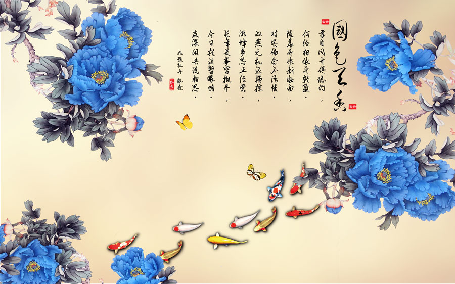 A013898-1287中式风韵-植物-蓝色牡丹