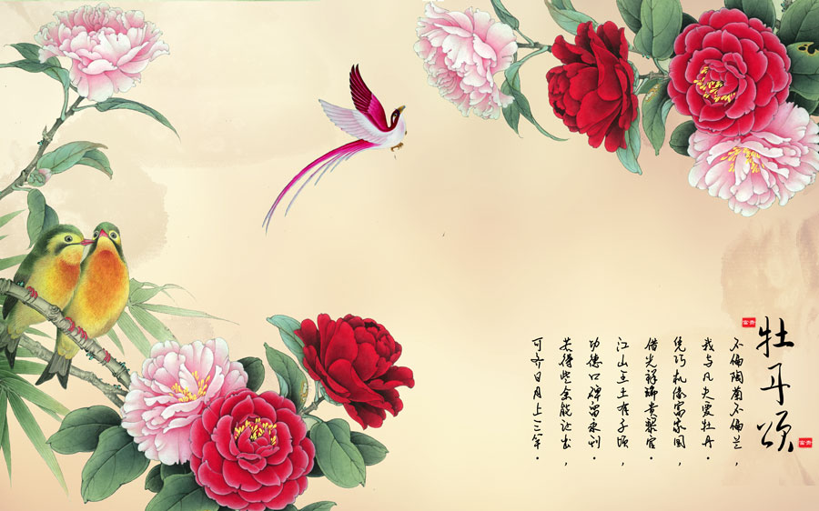 A013902-1291-中式风韵-植物-牡丹花