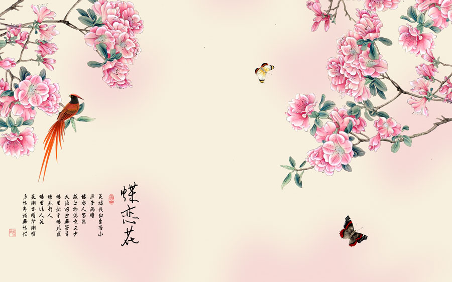 A013906-1295中式风韵-植物-花鸟