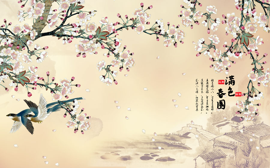 A013917-1306中式风韵-花鸟