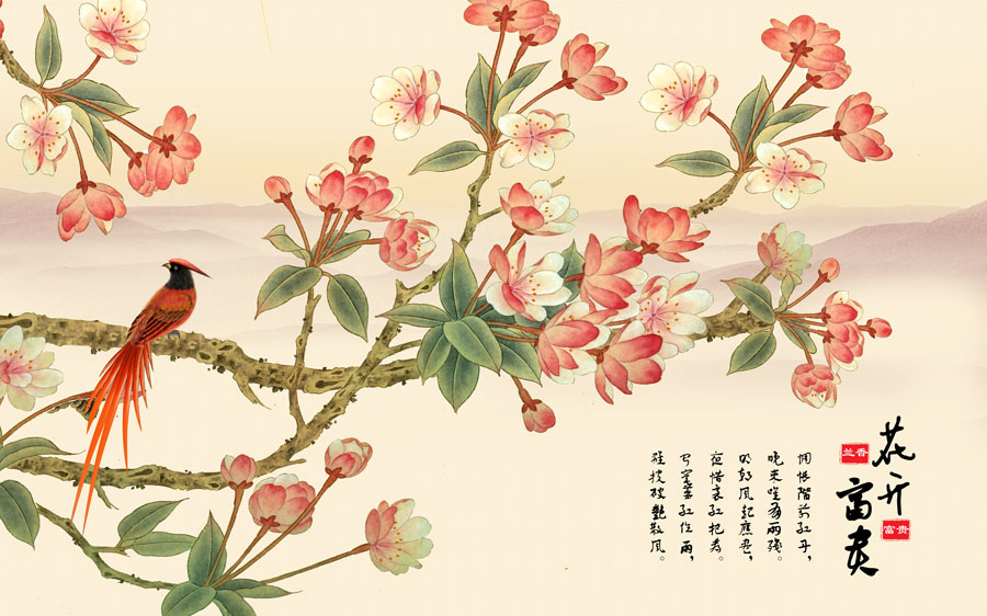A013918-1307中式风韵-花鸟