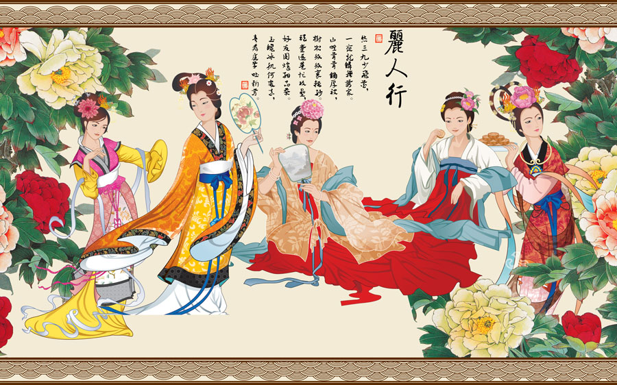 A013929-1318中式风韵-人物-仕女图