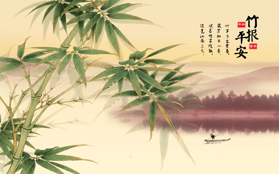 A013943-1342中式风韵-植物-竹子