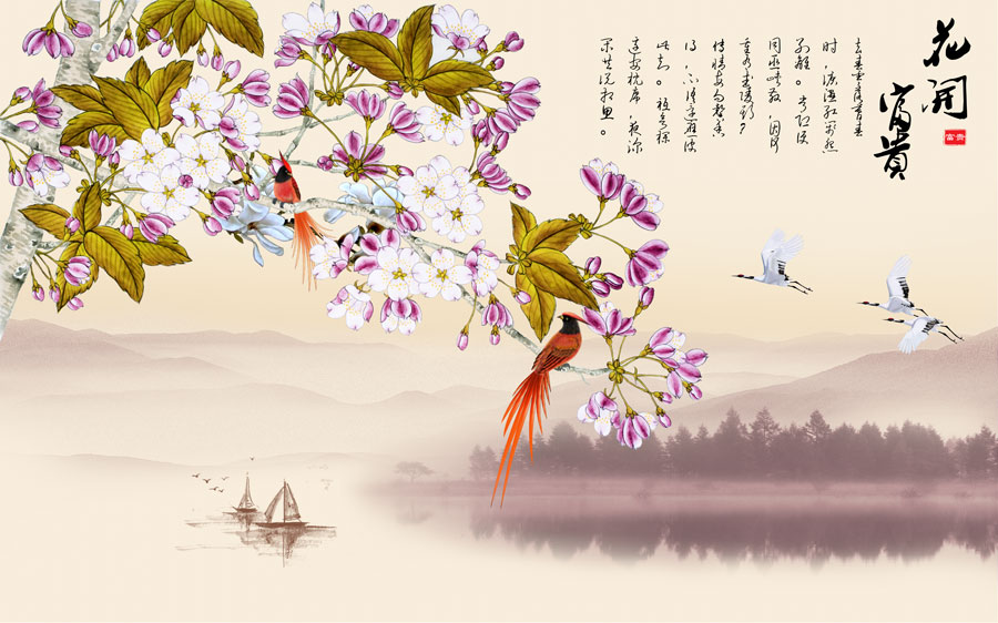 A013947-1346中式风韵-植物花鸟