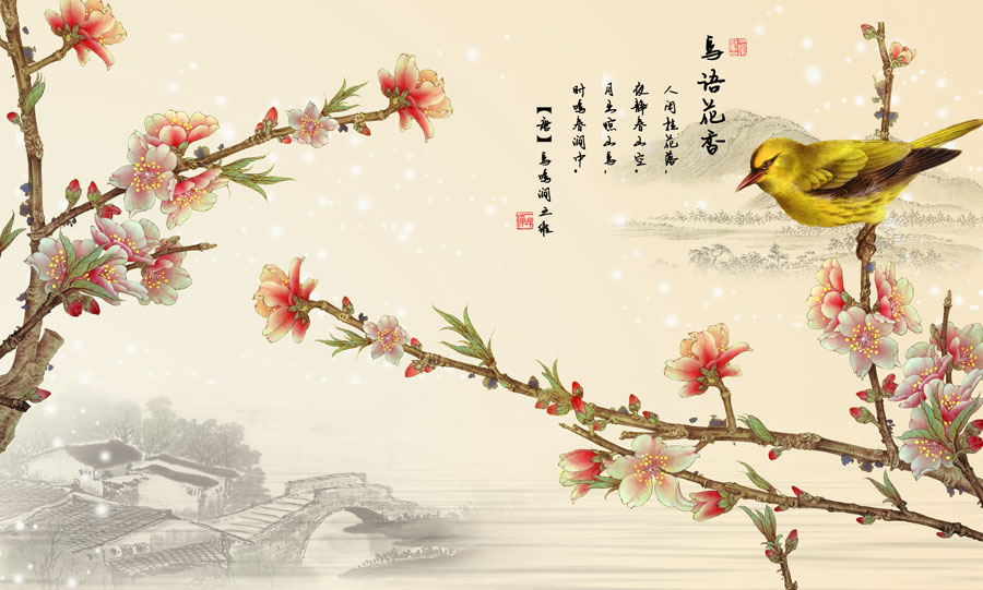 A013966-1366中式山水-花鸟